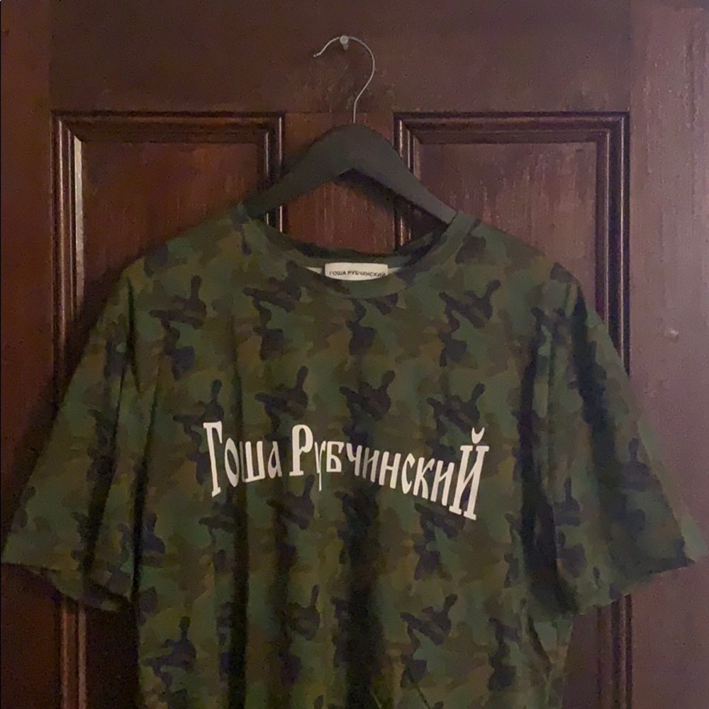 Gosha Rubchinskiy T-Shirt